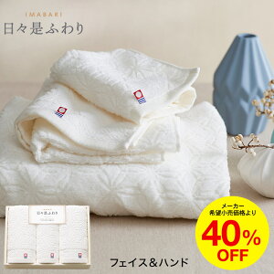 Ε Mtg ^I ^I Xӂ ɂɂӂ ^IZbg tFCX^I2PEnh^I / AC{[ TԂ e{ @v Au @ j ^IMt