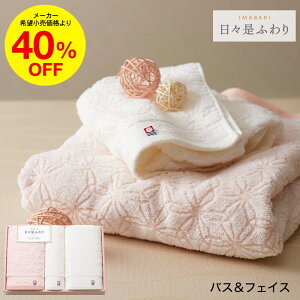 Ε Mtg y40%OFFzVj ^I ^I Xӂ ɂɂӂ ^IZbg oX^I2PEtFCX^I / g oYj j oY  oYj j 