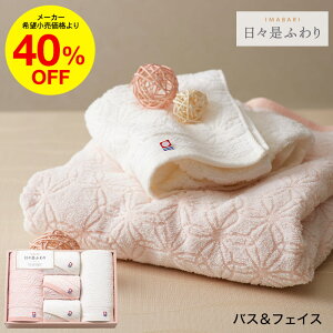 Ε Mtg y40%OFFzVj ^I ^I Xӂ ɂɂӂ ^IZbg oX^I2PEtFCX^I3P / g oYj j oY  oYj j 