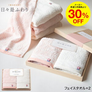 Ε Mtg ^I ^I Xӂ ɂɂӂ ؔ ^IZbg tFCX^I2P / oYj j j oY  oYj j ^IMtg ^