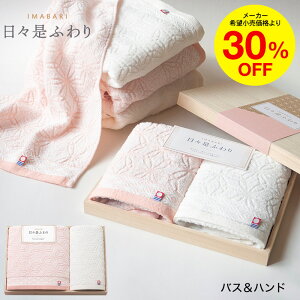 ^I ^I Xӂ ɂɂӂ ؔ ^IZbg oX^IEnh^I / oYj j oY  oYj j Vzj Vj Cj ^I