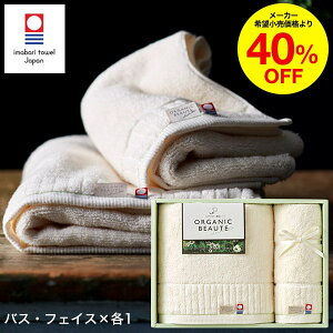 Ε Mtg ^I ^I I[KjbN{[e VAo^[z ^IZbg(oX^IEtFCX^I)/ j oYj Ԃ I[KjbNRbg ʐ^ bZ[WJ