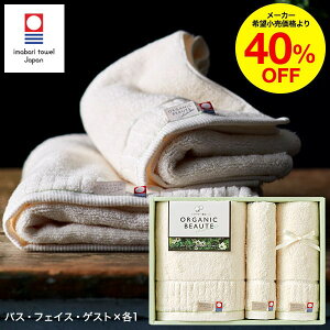 Ε Mtg ^I ^I I[KjbN{[e VAo^[z ^IZbg(oX^IEtFCX^IEQXg^I)/ j oYj Ԃ I[KjbNRbg ʐ^