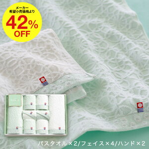 ΕMtg ^I ^IMtg ̂ ^IZbg(oX^I2P/tFCX^I4P/nh^I2P) ʐ^ bZ[WJ[h j oYj j wj 