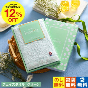 Ε Mtg ^I z A ei ^I ^IMtg ̂ ^I(tFCX^I) ʐ^ bZ[WJ[h j Ԃ av[g v`Mtg ސE z