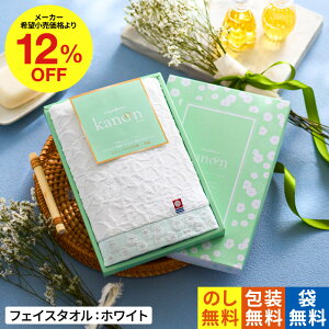 Ε Mtg ^I z A ei ^I ^IMtg ̂ ^I(tFCX^I) ʐ^ bZ[WJ[h j Ԃ av[g v`Mtg ސE z