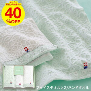 Ε Mtg y40OFFz^I ^I ̂ ^IZbg(tFCX^I2PEnh^I)ʐ^ bZ[WJ[h av[g i j Ԃ Vzj o