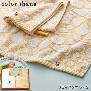 Ε Mtg Vj ^I color ihana J[Cni { Q ^IZbg tFCX^I 2P 18025 / ^I t[c 킢 o o j Ԃ oYj 