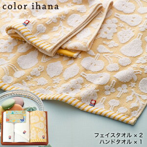 Ε Mtg ^I color ihana J[Cni { Q ^IZbg tFCX^I2P nh^I1P 18030 / ^I t[c 킢 o j Ԃ oYj 