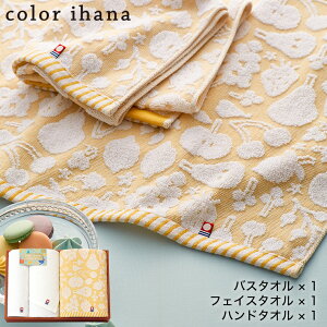 Ε Mtg Vj ^I color ihana J[Cni { Q ^IZbg oX^I 1P tFCX^I 1P nh^I 1P 18050 / ^I t[c 킢 j Ԃ 