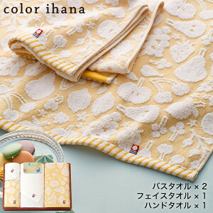 Ε Mtg ^I color ihana J[Cni { Q ^IZbg oX^I 2P tFCX^I 1P nh^I 1P 18080 / ^I t[c 킢 j Ԃ oYj