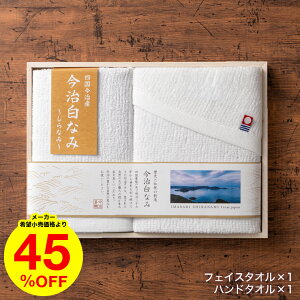 Ε Mtg j ^I Ȃ݁`Ȃ݁` ؔ^IZbg tFCX^IEnh^I / TԂ e{ ^IMtg lߍ킹  oYj Ԃ A 