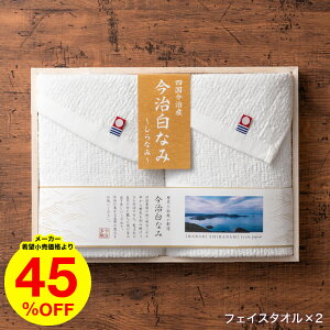 Ε Mtg j ^I Ȃ݁`Ȃ݁` ؔ^IZbg tFCX^I×2 / e{ ^IMtg lߍ킹  j oYj Ԃ A z ʐ^