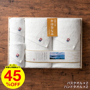 Ε Mtg ^IMtg j Ԃ  ^I Ȃ݁`Ȃ݁` ؔ^IZbg oX^I×2Enh^I×2 TԂ e{ ^IMtg oYj 