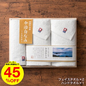 Ε Mtg Vzj v[g ^I j Ȃ݁`Ȃ݁` ؔ^IZbg tFCX^I×2Enh^I / TԂ e{ ^IMtg  oYj 