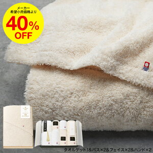j v[gy40%OFFz^I IMABARIa ؔ荂^IPbg  ^IZbg( ^IPbg1PEoX^I2PEtFCX^I2PEnh^I2P ) /  Vzj Vj