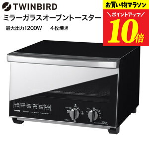 cCo[h I[ug[X^[ 4 ~[KXI[ug[X^[ / TWINBIRD TS-4047W TS-D047B 4iKo͐ؑ NX M˃~[KX Lb`Ɠd Ɠd i JGS  tw2511cp