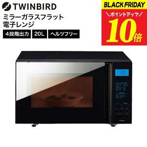 cCo[h dqW ~[KXtbgdqW DR-4259B / TWINBIRD tbg\ ȒP Vv X^CbV 4iK؂ւ Lb`Ɠd Ɠd i JGS  tw2