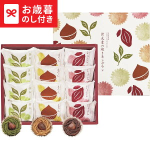 Ε Mtg s {V aȈĂu  [J[ LTDU / XC[c َq ΕMtg 2025 Ε Εp l lߍ킹 Zbg JGS