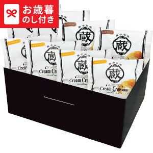 Ε Mtg  N[NbT 38lߍ킹Mtg  [J[ LTDU / XC[c َq ΕMtg 2025 Ε Εp l lߍ킹 Zbg JGS