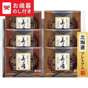 Ε Mtg {n kC v~A m no[OXe[L2Zbg UKH-HB  [J[ LTDU / n ΕMtg 2025 Ε Εp l lߍ킹 Zbg JGS