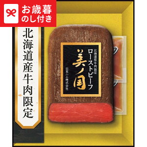 Ε Mtg {n kC v~A m [Xgr[t UKH-50R  [J[ LTDU / n ΕMtg 2025 Ε Εp l lߍ킹 Zbg JGS