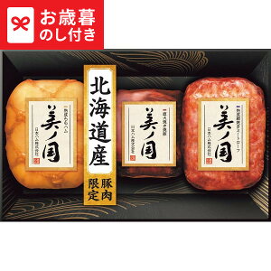 Ε Mtg {n kC v~A m UKH-49  [J[ LTDU / n ΕMtg 2025 Ε Εp l lߍ킹 Zbg JGS