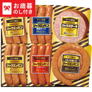 Ε Mtg {n Mtg VEGbZ SEG-330  [J[ LTDU / n ΕMtg 2025 Ε Εp l lߍ킹 Zbg JGS