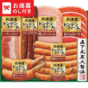 Ε Mtg kCgft@[Mtg TNB-455  [J[ LTDU / n ΕMtg 2025 Ε Εp l lߍ킹 Zbg JGS