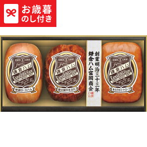 Ε Mtg qnx Gu3{l KN-423T  [J[ LTDU / n ΕMtg 2025 Ε Εp l lߍ킹 Zbg JGS