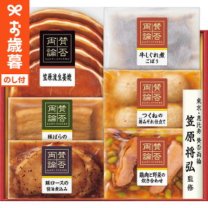 Ε Mtg u^ۗ_vMtg SWT-48  [J[ LTDU / O ΕMtg 2025 } O ^ۗ_ Ε Εp l lߍ킹 Zbg JGS N