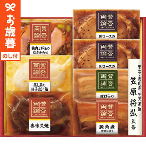 Ε Mtg u^ۗ_vMtg SWT-58  [J[ LTDU / O } O ^ۗ_ ΕMtg 2025 Ε Εp l lߍ킹 Zbg JGS