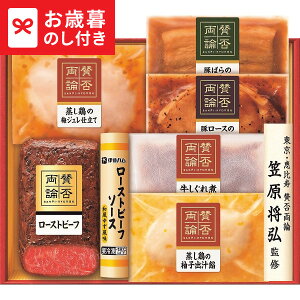 Ε ~Mtgu^ۗ_v ã[Xgr[tƘay؃Mtg WO50  [J[ LTDU / n ΕMtg 2025 Ε Εp l lߍ킹 Zbg JGS N