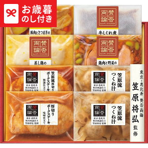 Ε ~Mtgu^ۗ_v ̌؂|[NXe[LƘay؃Mtg WG-45  [J[ LTDU / O ΕMtg 2025 Ε Εp l lߍ킹 Zbg JGS