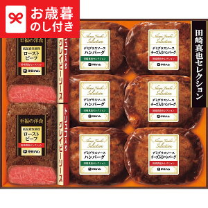 Ε Mtg ɓn c^ZNVMtg YO-65  [J[ LTDU / O ΕMtg 2025 Ε Εp l lߍ킹 Zbg JGS