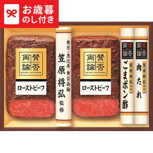 Ε ~Mtgu^ۗ_v ã[Xgr[tMtg WR-50  [J[ LTDU / n ΕMtg 2025 Ε Εp l lߍ킹 Zbg JGS