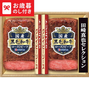 Ε Mtg ɓn c^ZNV Yјa[Xgr[tMtg EM-101  [J[ LTDU / n ΕMtg 2025 Ε Εp l lߍ킹 Zbg JGS