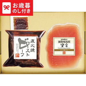 Ε Mtg ċv [Xgr[t&nZbg RG-206  [J[ LTDU / n ΕMtg 2025 Ε Εp l lߍ킹 Zbg JGS