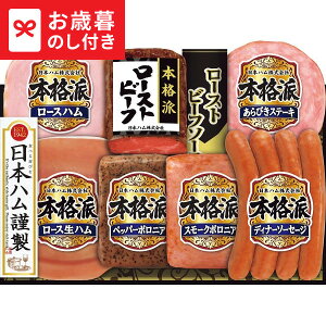 Ε Mtg {n {ih [Xgr[t NRB-54  [J[ LTDU / n ΕMtg 2025 Ε Εp l lߍ킹 Zbg JGS