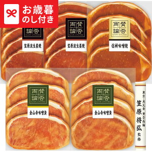 Ε Mtg u^ۗ_v O̖t؃[XMtg WN-38  [J[ LTDU / n ΕMtg 2025 Ε Εp l lߍ킹 Zbg JGS