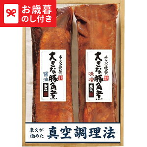 Ε Mtg ċv 傫ȓ؊p2Zbg  [J[ LTDU / n ΕMtg 2025 Ε Εp l lߍ킹 Zbg JGS