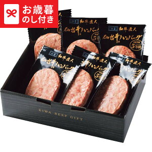 Ε Mtg al 䋍no[O(6)  [J[ LTDU / O ΕMtg 2025 Ε Εp l lߍ킹 Zbg JGS