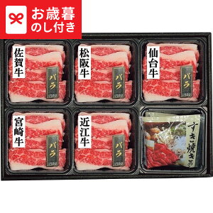 Ε Mtg 5 o ĂHׂ(v350g)  [J[ LTDU / O ΕMtg 2025 Ε Εp l lߍ킹 Zbg JGS