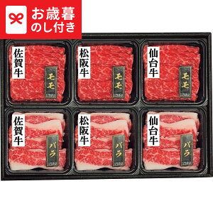 Ε Mtg 3 Eo ĂHׂ(v420g)  [J[ LTDU / O ΕMtg 2025 Ε Εp l lߍ킹 Zbg JGS