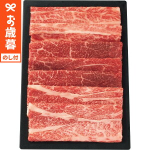 Ε Mtg  OMtg Food Art Gift uŁv aHה(v400g)  [J[ LTDU / O ΕMtg 2025 Ε Εp NzɊ΂ 蕨 l  Ε 