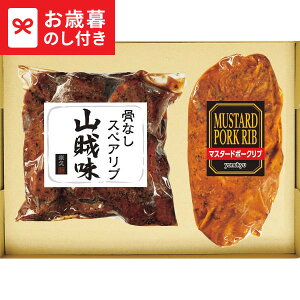 Ε Mtg ċv ȂXyAu&}X^[h|[Nu  [J[ LTDU / n ΕMtg 2025 Ε Εp l lߍ킹 Zbg JGS