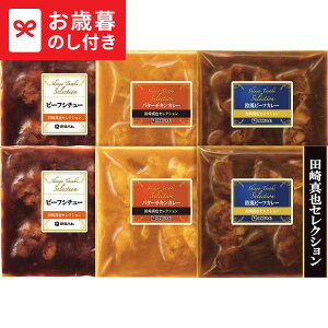 Ε Mtg ɓn c^ZNV ̃J[&r[tV`[Mtg YC-38  [J[ LTDU / O ΕMtg 2025 Ε Εp l lߍ킹 Zbg J