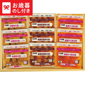 Ε Mtg ċv 嗴~j̋3Zbg  [J[ LTDU / O ΕMtg 2025 Ε Εp l lߍ킹 Zbg JGS