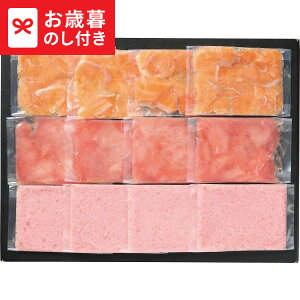 ���N�� �~�M�t�g �������񂪍����3��̊C�N���̋�Z�b�g �������� ���[�J�[���� LTDU / �O���� ���Ε�M�t�g 2025 ��Ε� ���Ε��p �l���� �N�z�Ɋ�΂�� ���蕨 �O�����M�t�g �l�ߍ��킹 