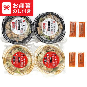 Ε Mtg ܂ WŊȒP!Hhqqܕt4HZbg  [J[ LTDU / O ΕMtg 2025 Ε Εp l lߍ킹 Zbg JGS